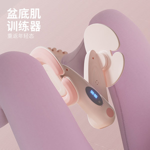 Appareil d'entraînement des jambes avec écran numérique pour le renforcement des cuisses et le lifting des fesses, exercice du plancher pelvien post-partum - Product Image 4