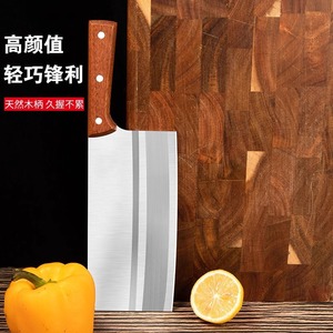 Stainless Steel Meat Cleaver 18 Inch Extra Sharp Kitchen Knife For Slicing And Chopping - Product Image 4