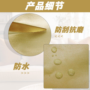 Calfskin Leather Pillowcase Rectangle Solid Color Soft Faux Leather Living Room <b>Sofa</b> Cushion Lumbar <b>Support</b> Nordic Style - Product Image 2