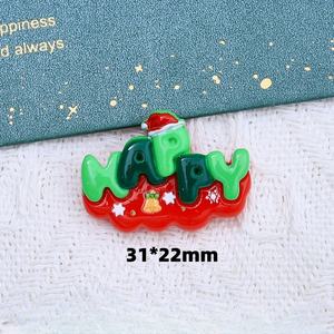 แม่พิมพ์เรซินอุปกรณ์ตกแต่งเทศกาลคริสต์มาสทำจากเรซินอังกฤษเครื่องรางน่ารักทำจากเรซินสำหรับตกแต่ง - Product Image 6