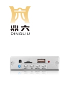 DING LIU Nkk D079BT para Placa Decodificadora MP3 con Función de Llamada, Decodificador MP3 para Motocicleta con Cubierta Trasera, Fuente de Alimentación de 12V