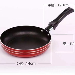 Mini poêle antiadhésive en acier de 12cm/14cm/16cm, couleur aléatoire, pour ustensiles de cuisine, marmite à soupe et casserole en acier - Product Image 6