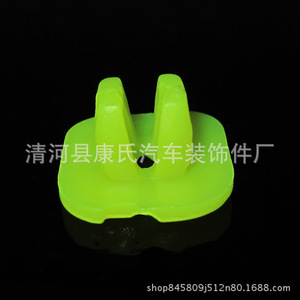 Ks 1140 Plastic <b>Car</b> Fastener <b>Clip</b> For Honda Auto Repair Replacement Parts - Product Image 4
