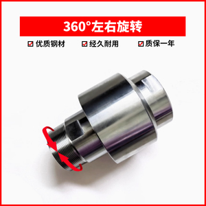 Raccord Rotatif Haute Pression pour Conduite DN65 DN80, Connexion Universelle à 360 Degrés pour l'Eau - Product Image 5