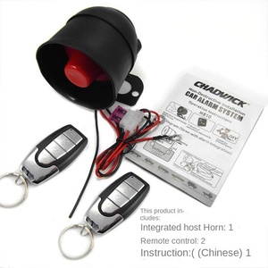 Universal <b>Keyless</b> Entry Door Lock <b>Remote</b> <b>System</b> with One-way Anti-theft 100m Range & 125dB Alarm for Cars - Product Image 5