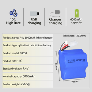 15C高速7.4V 6000毫安圆柱形18650锂电池汽车玩具遥控电池船 - Product Image 3