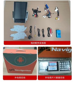 วิทยุติดรถยนต์ระบบนำทาง GPS ขนาด 12.1 นิ้ว ระบบ Android 12.0 เครื่องเล่นมัลติมีเดีย DVD สำหรับรถยนต์ Infiniti Q50 Q50L Q60 ปี 2014 - <span class=keywords><strong>2021</strong></span> - Product Image 6