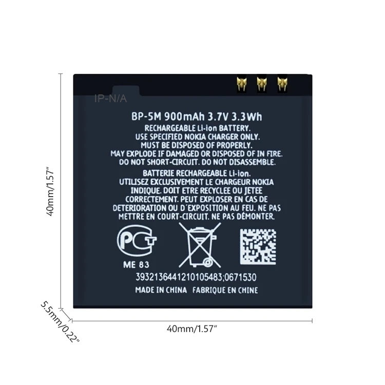 For nokia 6220