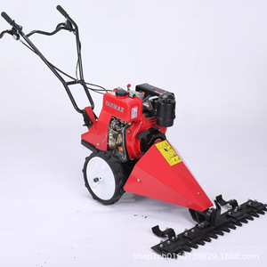 Tondeuse à gazon thermique à poussée manuelle, 4 temps, monocylindre, autopropulsée, à fléaux, qualité professionnelle pour le débroussaillage des terres agricoles - Product Image 4