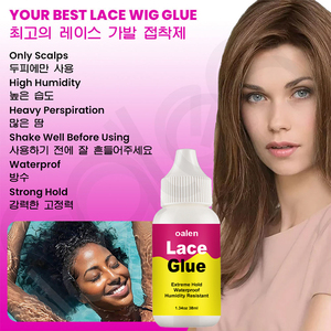 Colle à dentelle transparente à séchage rapide, résistante à la transpiration et à l'eau, adhésif pour perruque pour les outils d'extension de cheveux 1,3 oz - Product Image 6