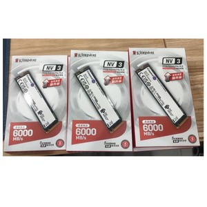 Kingston NV3/500G M.2 NVME Katı Hal Sürücüsü - Product Image 3