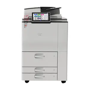 理光IM9000高速单色新型激光打印机a3新产品上市多功能数字复印机
