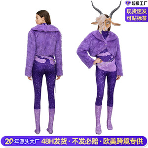 Disfraz de Shakira para Cosplay, Verano 2026, Conjunto de Abrigo de Piel Sintética Morado, Traje para Halloween, Convenciones de Cómics y Escenarios, para Mayores de 14 Años - Product Image 2