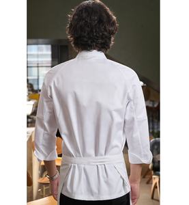 Uniforme de Chef Personalizado con Logotipo, Traje de Alta Calidad para Hombres, Uniformes de Cocina Profesionales Unisex de Dos Piezas, Reutilizables para Bar - Product Image 4