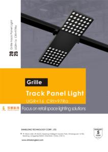 Sistema de Iluminación Comercial para Proyectos, UGR<10, Panel de Rejilla Antideslumbrante, Luz de Riel con Control Inteligente DALI para Oficinas, Centros Comerciales y Hoteles - Product Image 4
