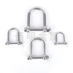 Baiming Stainless Steel D-Shaped Shackle 6-12mm Screw <b>Pin</b> Metric Lifting Connector - Product Image 1