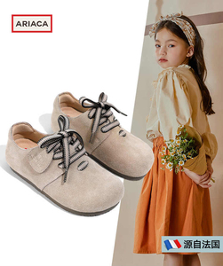 Ariaca Genuine Leather Winter Casual Lightweight Cushioned <strong>Espadrilles</strong> Shoes Hook Loop Closure <strong>Boys</strong> Girls Soft - Product Image 3