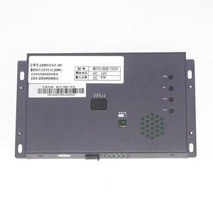 Écran LCD de cabine 7 pouces MCTC DCB T070 MCTC DCB 070A MCTC HCB T647S pour véhicule et ascenseur - Product Image 4