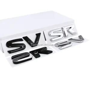 SR汽车模型转换侧翼标记SV 3D ABS标志铬汽车徽章贴纸标志