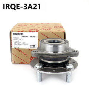 Unité de roulement automobile Irqe 3A21, ensemble de tête d'arbre, diamètre intérieur 64 mm, pour pièce de rechange Dongfeng Honda Life - Product Image 3