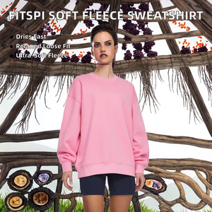 เสื้อสเวตเชิ้ตคอกลมผู้หญิง ระบายอากาศได้ดี พิมพ์ลายด้านหน้า ผ้าฟลีซ คอกลม ทรงหลวม โอเวอร์ไซส์ ผ้าเฟรนช์เทอร์รี่ - Product Image 2