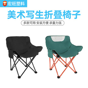 Chaise Moon pliante d'extérieur en tissu Oxford kaki, portable, pour camping, pêche, pique-nique, plage et croquis - Product Image 5