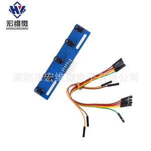Módulo de Sensor Infrarrojo de Seguimiento de 5 Canales Hongwei Micro TCRT5000L HW-871 para Seguimiento de Líneas en Robots - Product Image 1