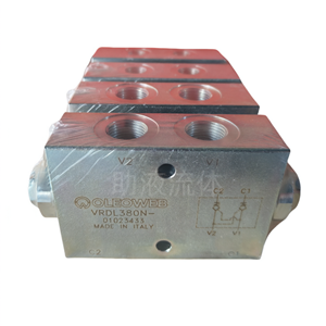 Vanne de retenue hydraulique Oleoweb VRDL380N en acier au carbone à double port pour système hydraulique - Product Image 1