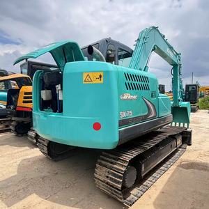 7,5 toneladas usadas buenas condiciones <span class=keywords><strong>Kobelco</strong></span> Sk75 excavadora <span class=keywords><strong>Kobelco</strong></span> Sk75 130 <span class=keywords><strong>135</strong></span> 140 200 250 Excavadora hidráulica sobre orugas para la venta - Product Image 4