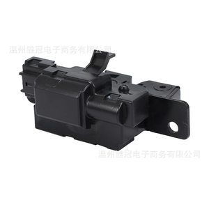 Actionneur de serrure de porte arrière 8200947699 pour Renault Clio Scenic Modus, système de verrouillage centralisé à télécommande en plastique - Product Image 4