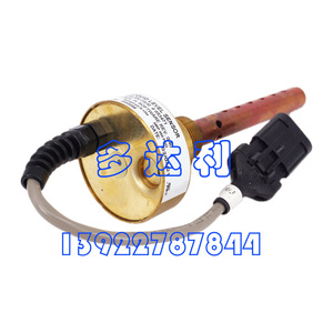 เซ็นเซอร์วัดระดับของเหลวแบบพกพา Trane Net รุ่น SEN02128 สำหรับอุปกรณ์เครื่องจักรกล - Product Image 4