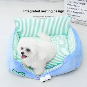 Cama para Perro Universal para las Cuatro Estaciones, Diseño a Rayas, Suave, Ligera y Duradera, para Perros Pequeños, Bichón Frisé, Teddy, Sofá para Mascotas, Cama para Gatos - Product Image 3