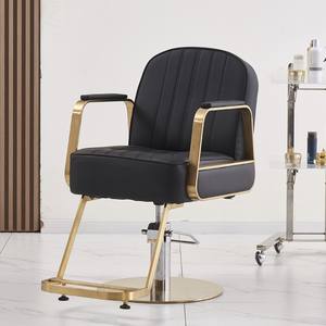 Silla de Barbero Hidráulica Retro al por Mayor de Yicheng Beauty, Silla de Estilo Medio Oriente Negra para Salón de Belleza - Product Image 1