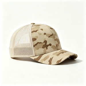 Casquette de camionneur camouflage désertique réglable avec dos en maille 100% polyester pour l'été, décontractée, pour activités de plein air, chasse, camping, sport - Product Image 3