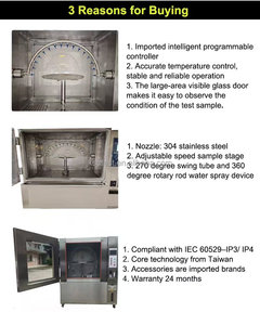 สเปรย์ฉีดน้ำสำหรับทดสอบฝน IPX34 220V ขนาดกะทัดรัดสำหรับผลิตภัณฑ์ขนาดเล็กถึงขนาดกลางกันน้ำสำหรับการทดสอบ - Product Image 2