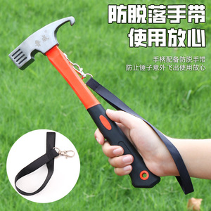 Marteau de tente Lw4232 600g en acier 45, outil de fixation de piquets de camping extérieur avec option de couleur de poignée personnalisée - Product Image 3