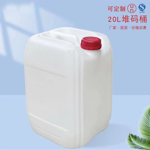 משלוח מותאם אישית מותג 20L/תוף מדיח כלים בקבוק ecofriendly נוזל לשטיפת כלים kutchen שמן שואב ג 'ל חומר ניקוי נוזל סבון - Product Image 4