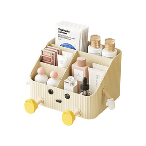 Cosmetic Storage Box Plastic 4 In 1 Compartment Shelf For <b>Makeup</b> Skincare Organizer Dressing <b>Table</b> Student Dormitory - Product Image 1