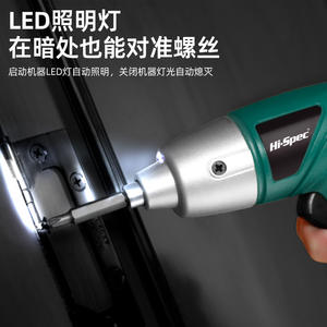 ไขควงไฟฟ้าไฮสเปค 3.6V ชุดเครื่องมือไฟฟ้าแบตเตอรี่ลิเธียมแบบชาร์จได้ พร้อมหัวไขควงแบบฟิลลิปส์และแบบแบน - Product Image 4