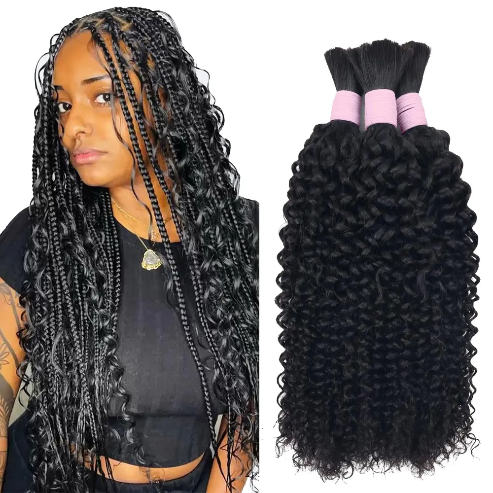 Water Wave Curly Bulk Human Hair for Braiding Micro Braiding Hair No Weft 100% Unprocessed Brazilian Virgin Hair Extensions