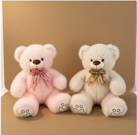 Peaux d'ours en peluche non rembourrées, jouets en peau véritable, peaux d'animaux non rembourrées