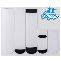 Chaussettes personnalisées avec logo personnalisé, nouvelle conception 2025, échantillons gratuits, 100% polyester, impression numérique 3D, chaussettes de longueur mi-mollet, sublimation