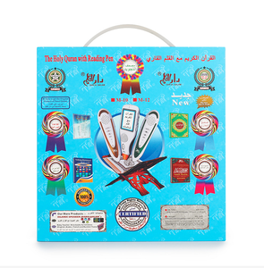 Stylo de lecture du Coran, chansons coraniques en Tamil, <span class=keywords><strong>MP3</strong></span>, Sudais en <span class=keywords><strong>arabe</strong></span>, téléchargement <span class=keywords><strong>gratuit</strong></span> - Product Image 4