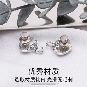 Botón de estilo antiguo para ajustar la cintura con diseño de cierre de seguridad estilo chino para jeans, botones ajustables para reducir o ampliar el tamaño. - Product Image 2