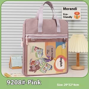 תיק עור פתיחת תיק תיק עור לילדים רוכסן לילדים אורכן לאחסון מסמכים למבחן שיעורי בית - Product Image 6