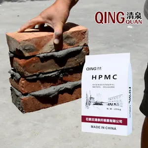 Manufacturer Chemicals Raw Materials Hydroxypropyl Methyl Cellulose HPMC MHEC Tile Adhesive Building Cement Wall Putty