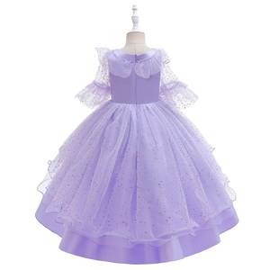 Robe de princesse magique de luxe pour petites filles, déguisement de cosplay pour fête d'Halloween, collection MS Hot Sale - Product Image 3