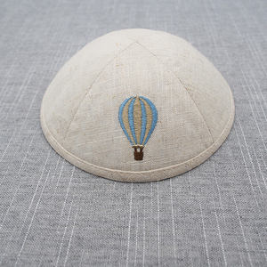 Kipá de Lino Bordada con Globo Aerostático Personalizado, Ahava Judía, Se Puede Personalizar para Bodas y Barbat Mitzvahs, Yarmulke - Product Image 2