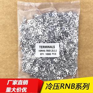 Terminales de Anillo Hanyi RNB de 1.25-3.2mm Prensados en Frío para Electrónica e Ingeniería Eléctrica, Bolsa de 1000 Unidades - Product Image 1