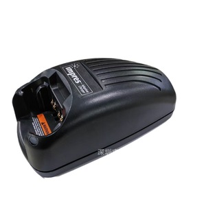 IMPRES เครื่องชาร์จ Wpln4114ar สำหรับ Xts1500 Xts2500 Xts3000 Xts000แบตเตอรี่ลิเธียมแบตเตอรี่มาตรฐาน15W - Product Image 2